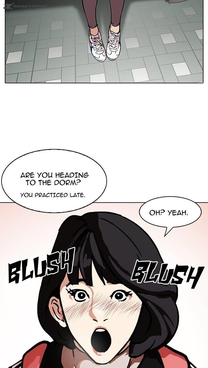 Lookism Chapter 100 - Page 14 in English