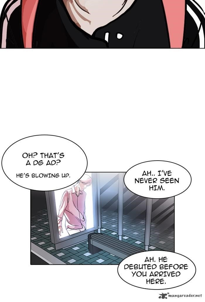 Lookism Chapter 100 - Page 15 in English
