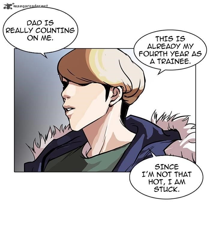 Lookism Chapter 100 - Page 18 in English