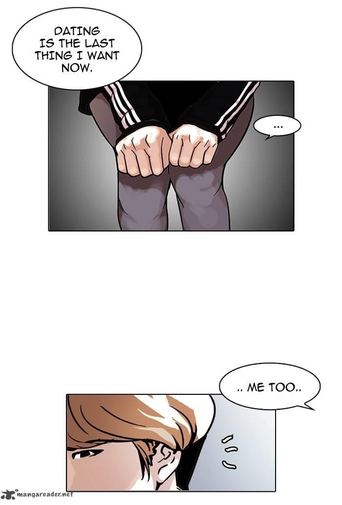 Lookism Chapter 100 - Page 19 in English