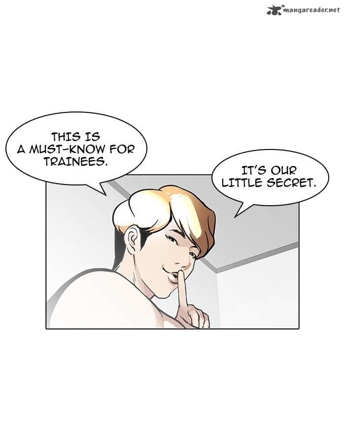 Lookism Chapter 100 - Page 48 in English