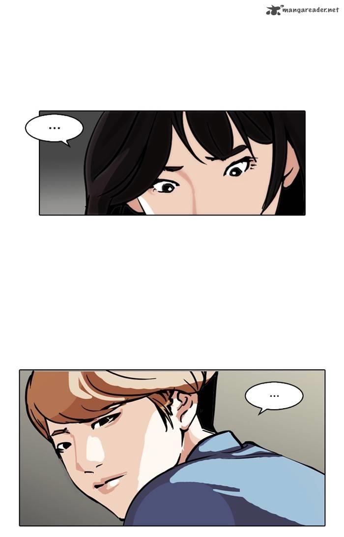Lookism Chapter 100 - Page 5 in English