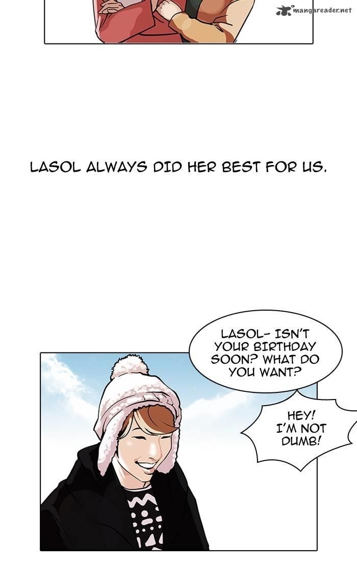 Lookism Chapter 100 - Page 53 in English