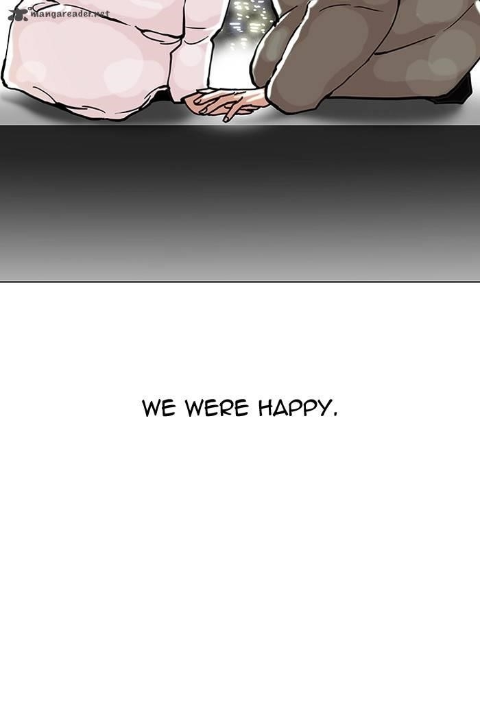 Lookism Chapter 100 - Page 57 in English