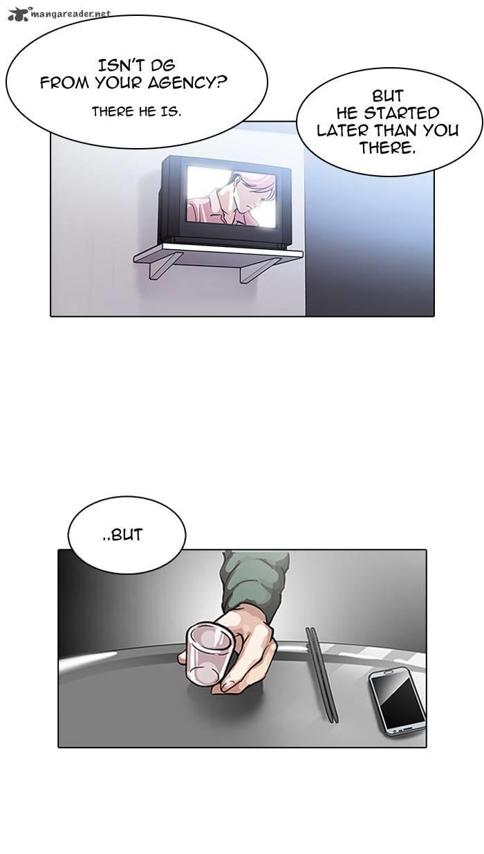 Lookism Chapter 100 - Page 9 in English