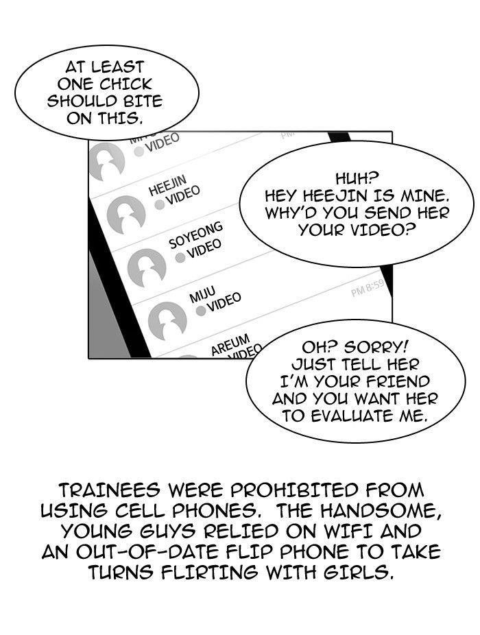 Lookism Chapter 101 - Page 10 in English