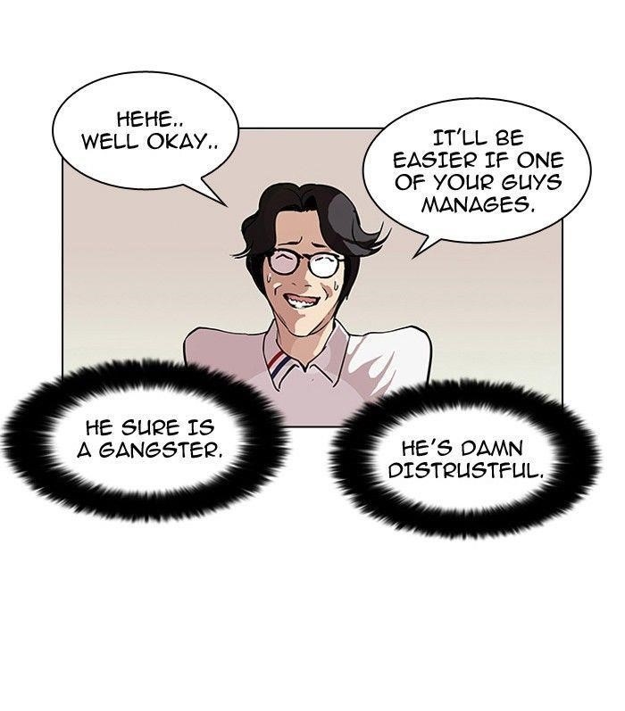 Lookism Chapter 101 - Page 27 in English