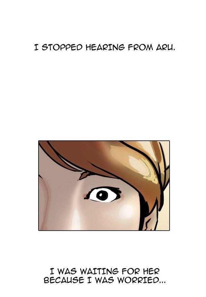 Lookism Chapter 101 - Page 41 in English