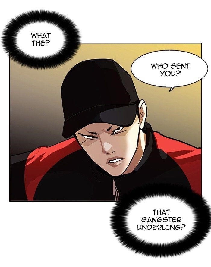 Lookism Chapter 101 - Page 50 in English