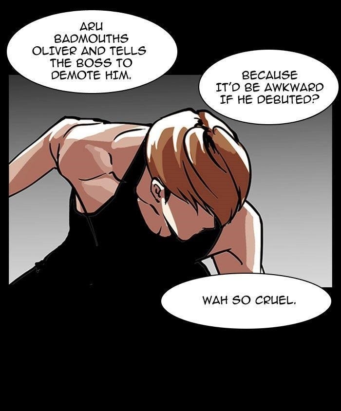 Lookism Chapter 101 - Page 71 in English