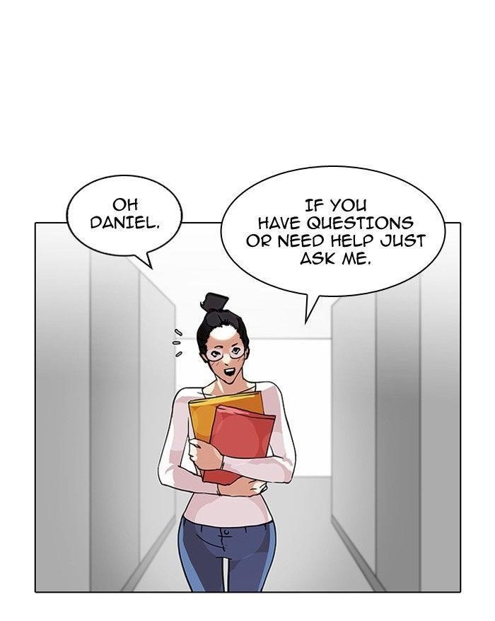 Lookism Chapter 102 - Page 15 in English