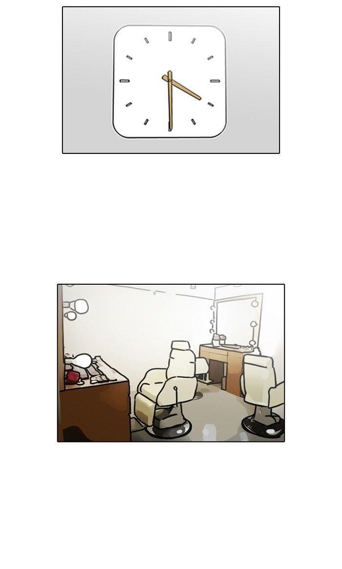Lookism Chapter 102 - Page 19 in English