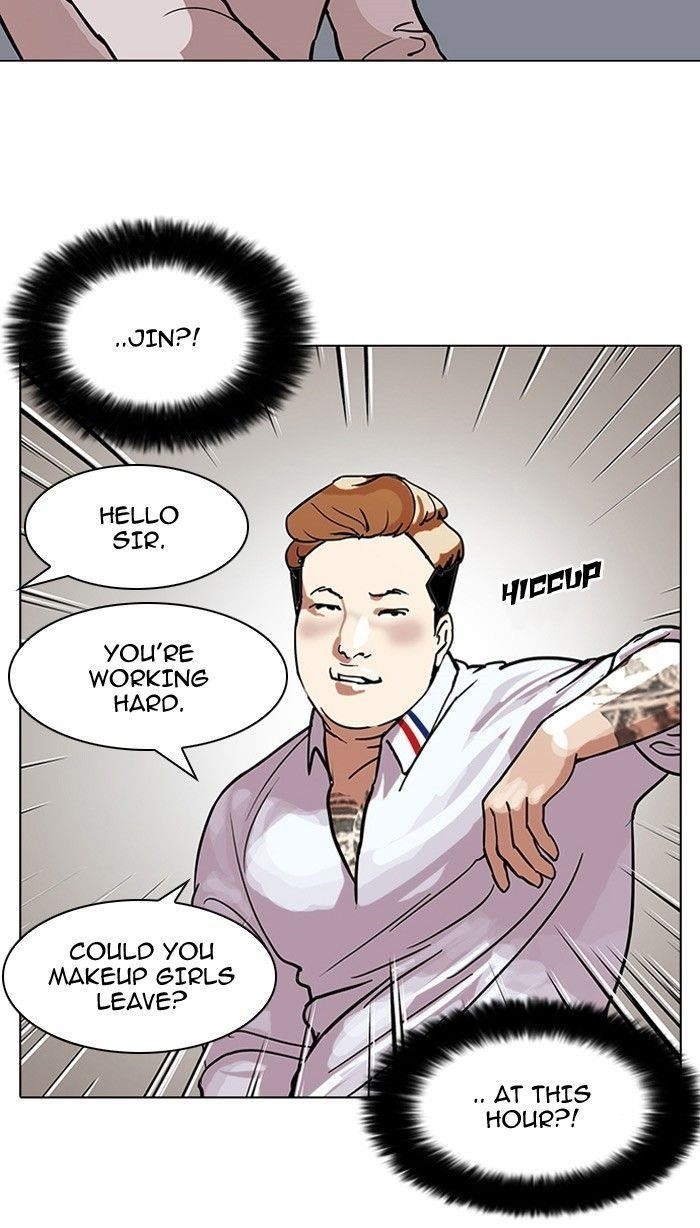 Lookism Chapter 102 - Page 30 in English