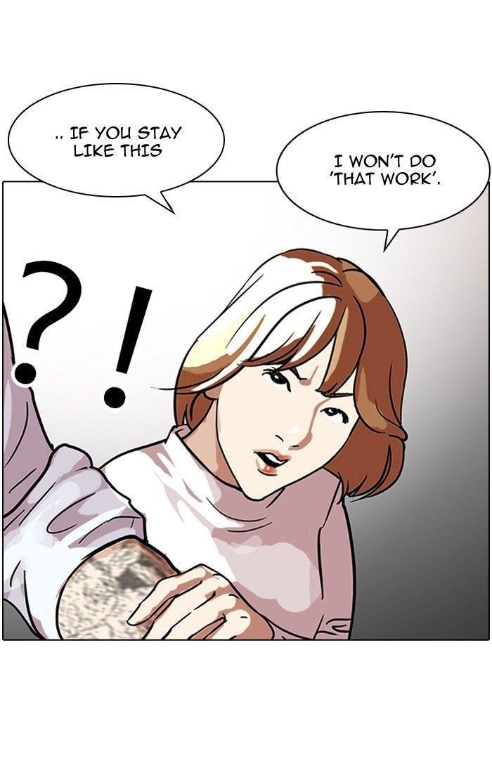 Lookism Chapter 102 - Page 39 in English