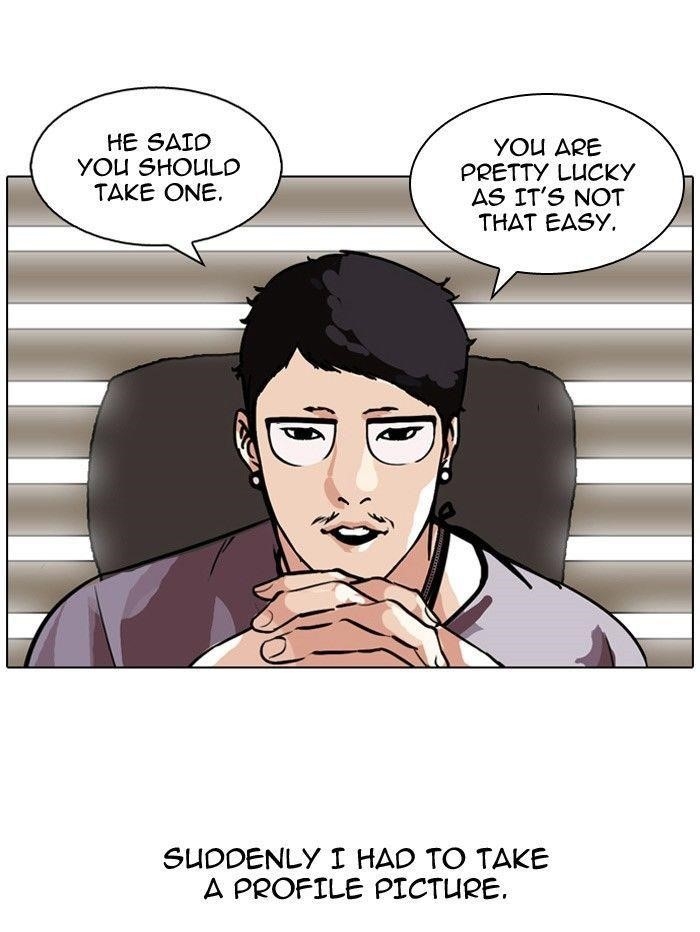 Lookism Chapter 102 - Page 4 in English