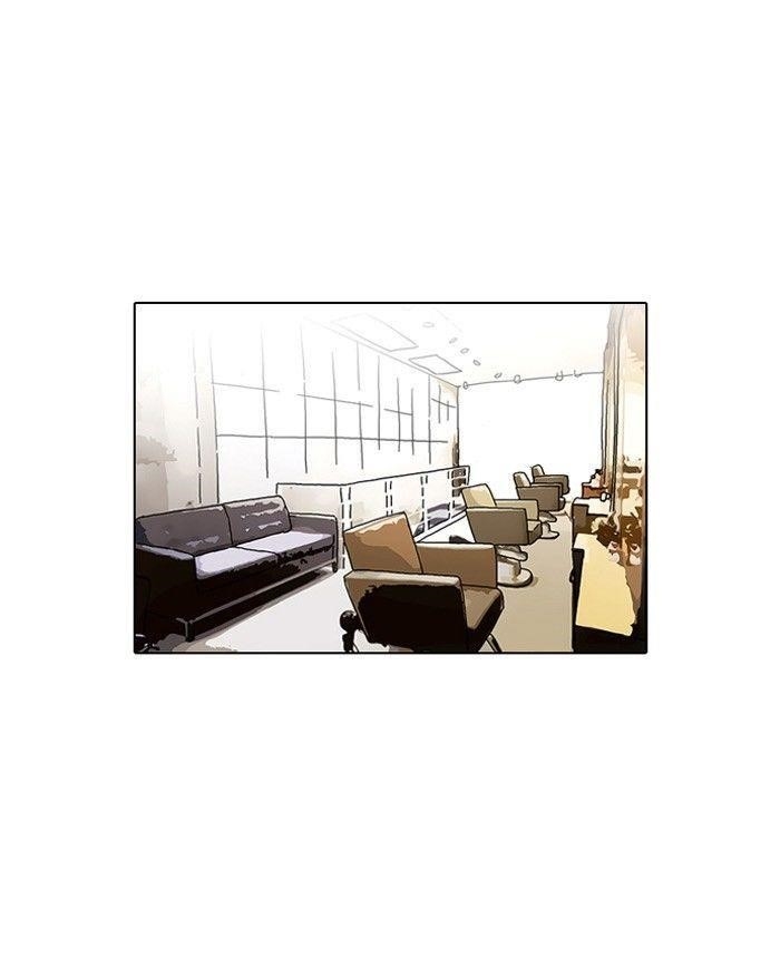 Lookism Chapter 102 - Page 42 in English