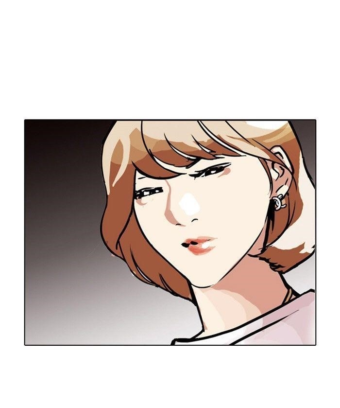 Lookism Chapter 102 - Page 51 in English