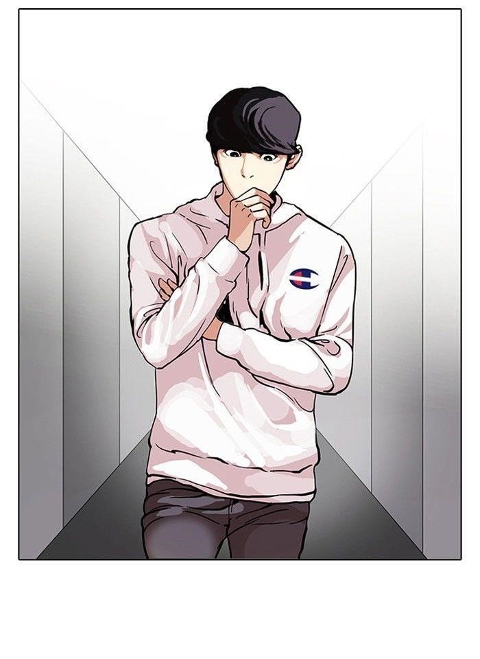 Lookism Chapter 102 - Page 6 in English