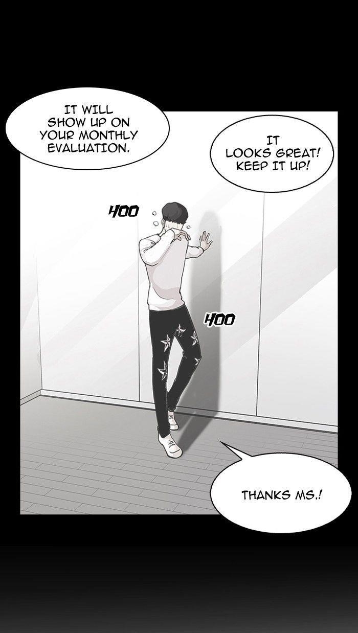 Lookism Chapter 103 - Page 11 in English
