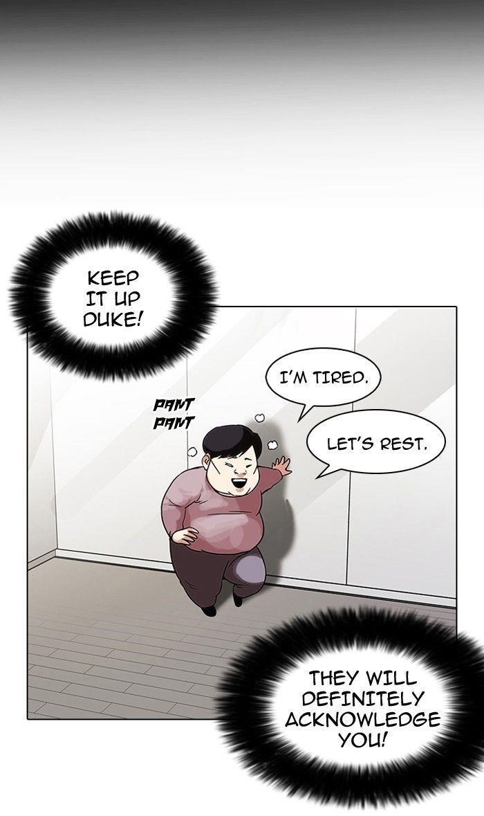 Lookism Chapter 103 - Page 12 in English