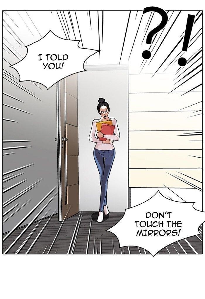 Lookism Chapter 103 - Page 14 in English