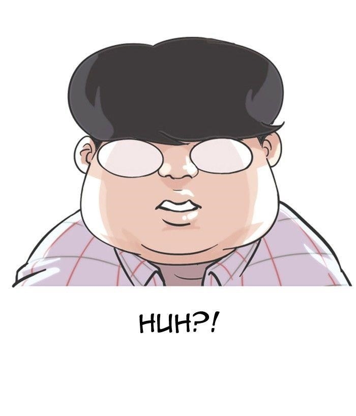 Lookism Chapter 103 - Page 17 in English