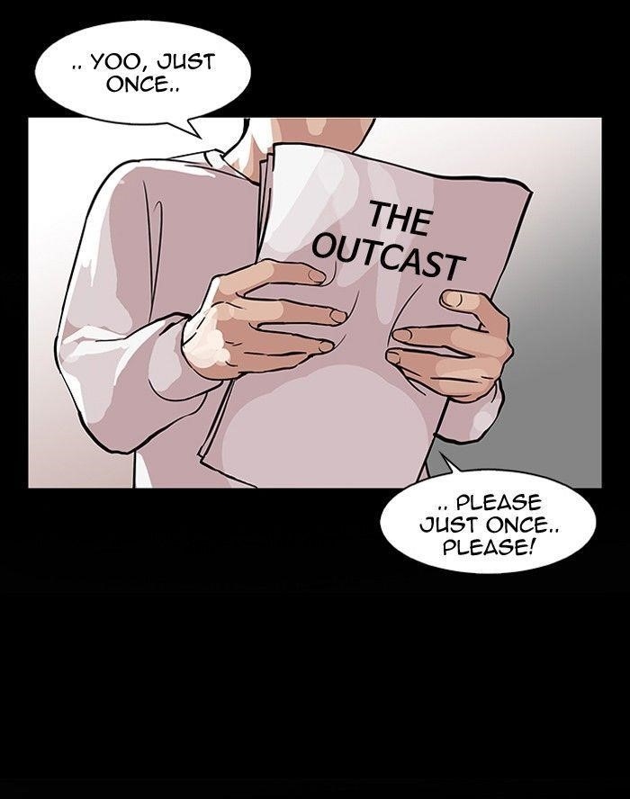 Lookism Chapter 103 - Page 19 in English