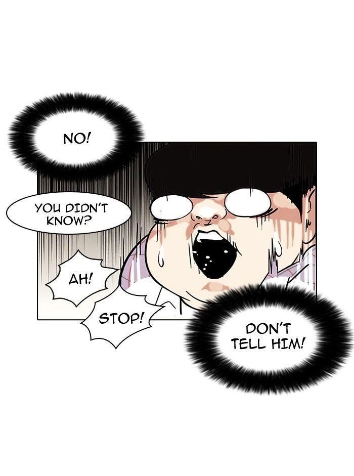 Lookism Chapter 103 - Page 48 in English