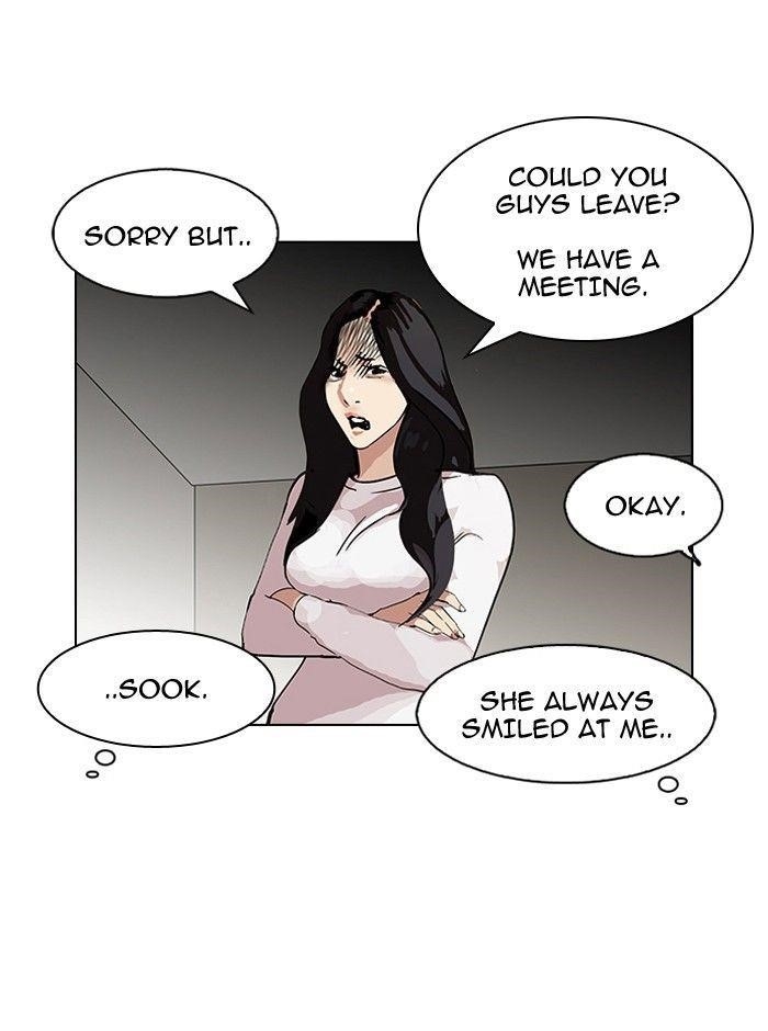 Lookism Chapter 103 - Page 5 in English