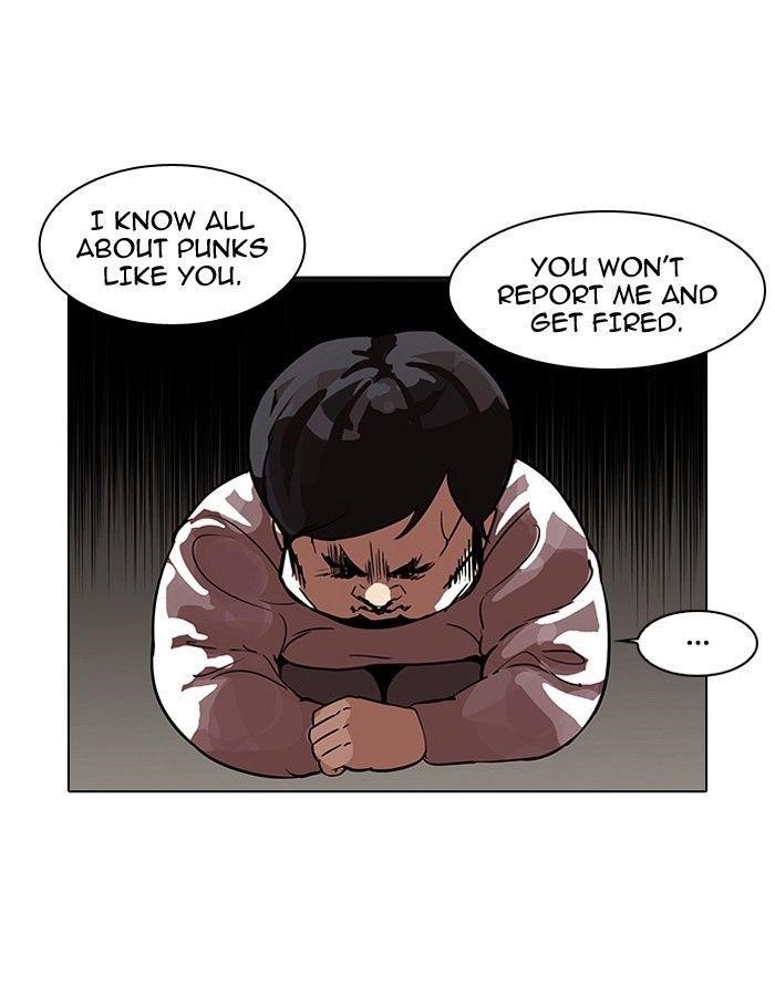 Lookism Chapter 103 - Page 51 in English