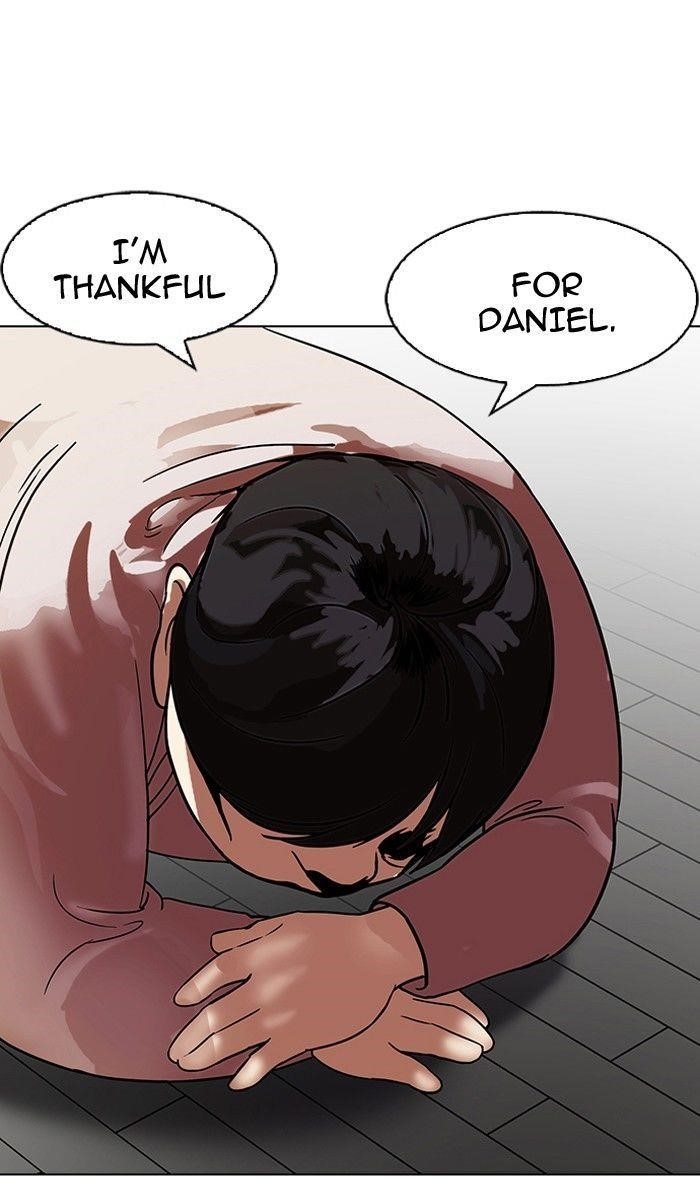 Lookism Chapter 103 - Page 53 in English