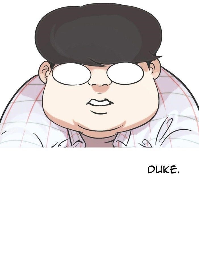 Lookism Chapter 103 - Page 57 in English