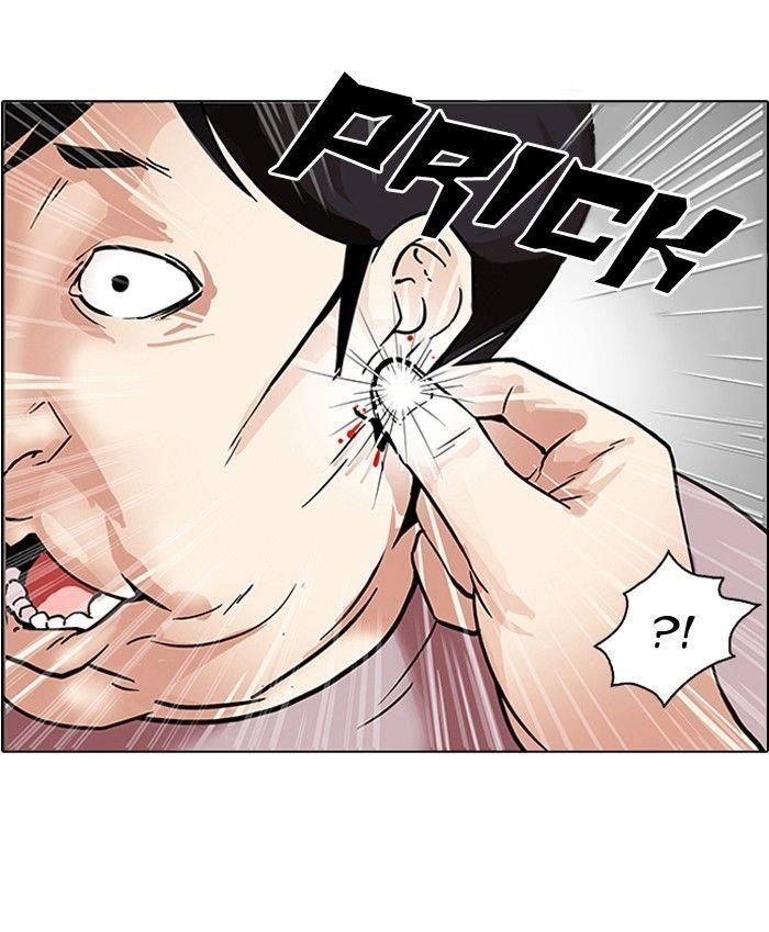 Lookism Chapter 103 - Page 60 in English