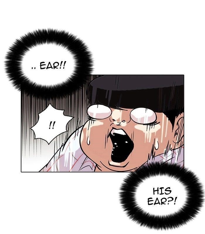 Lookism Chapter 103 - Page 61 in English