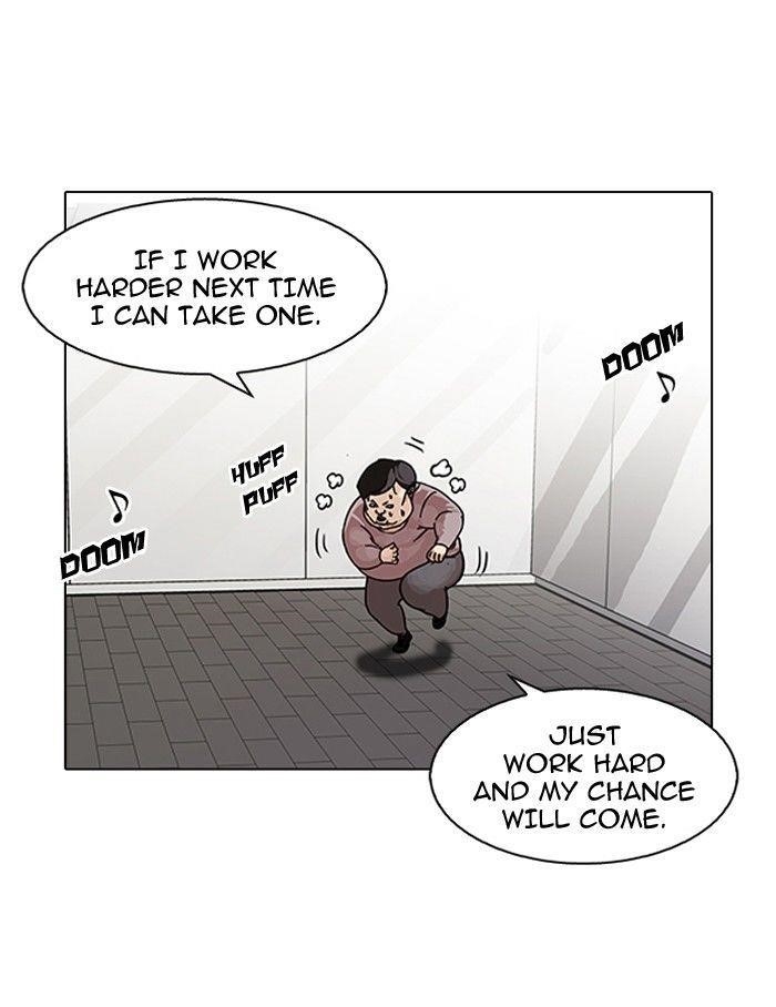 Lookism Chapter 103 - Page 8 in English