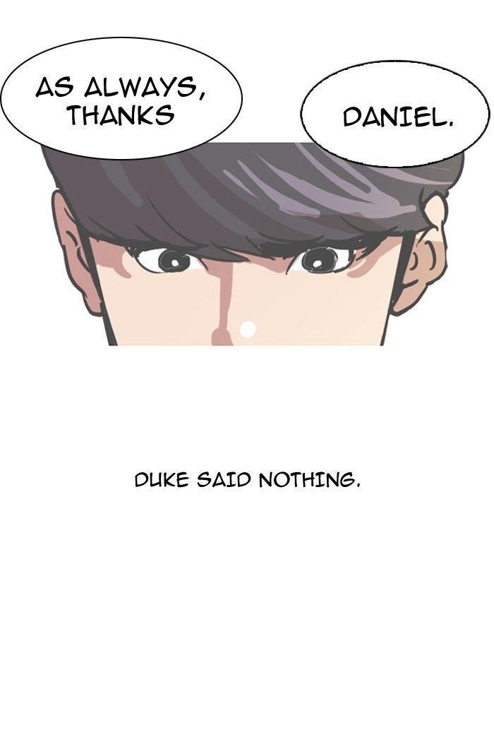 Lookism Chapter 104 - Page 14 in English