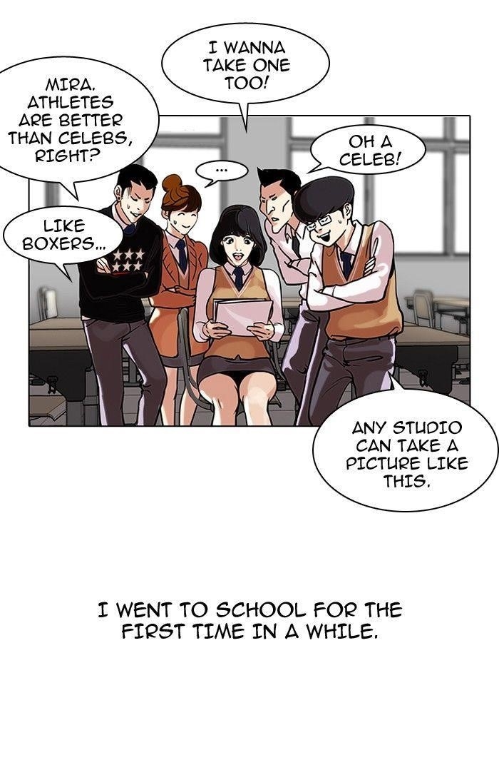 Lookism Chapter 104 - Page 18 in English