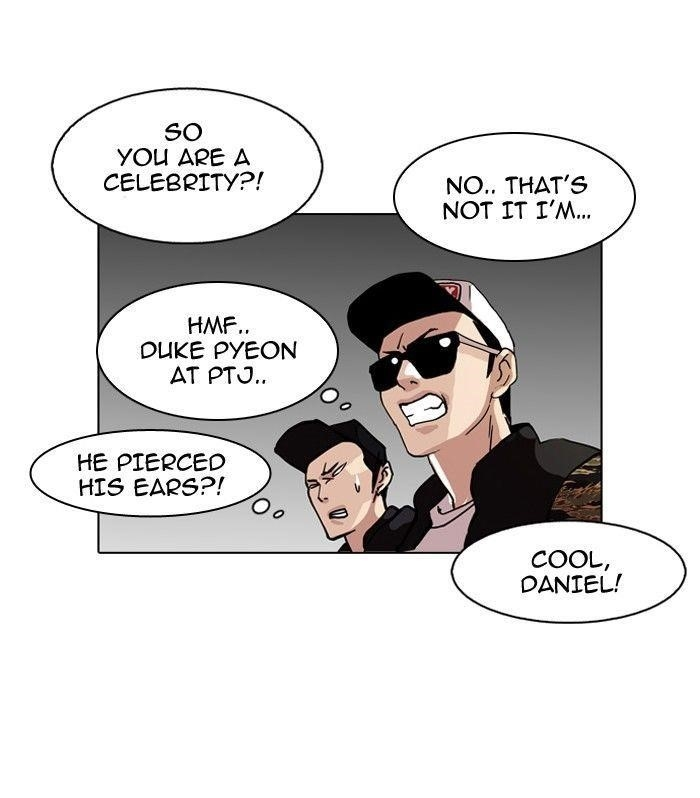 Lookism Chapter 104 - Page 28 in English