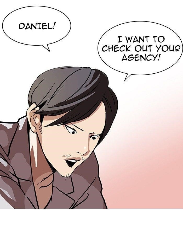 Lookism Chapter 104 - Page 30 in English