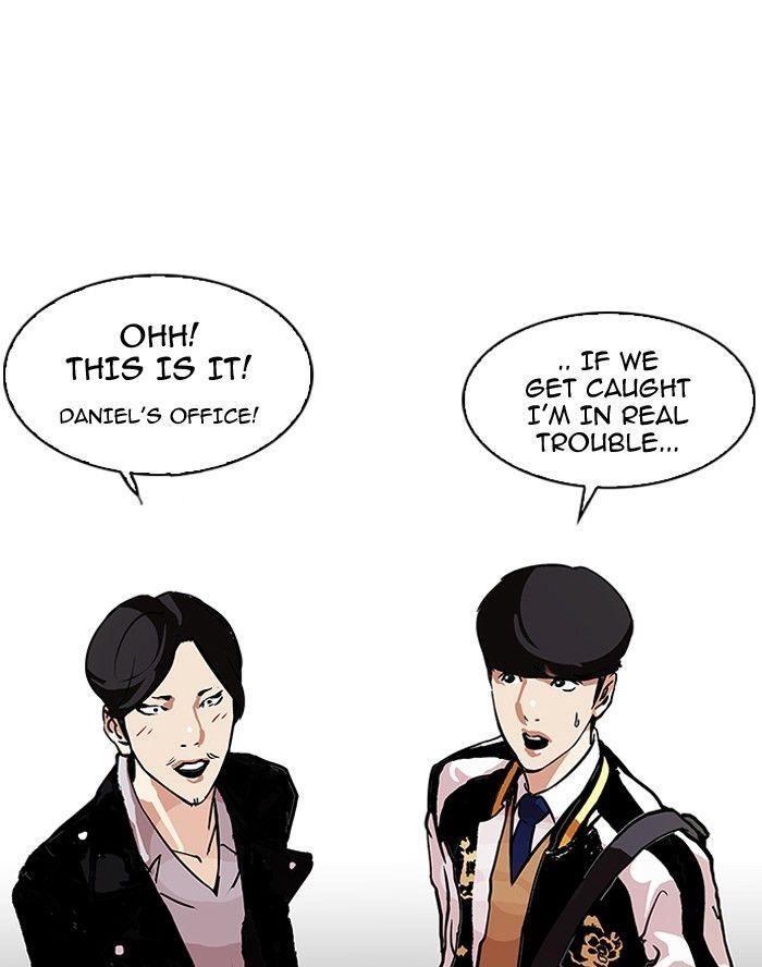 Lookism Chapter 104 - Page 34 in English