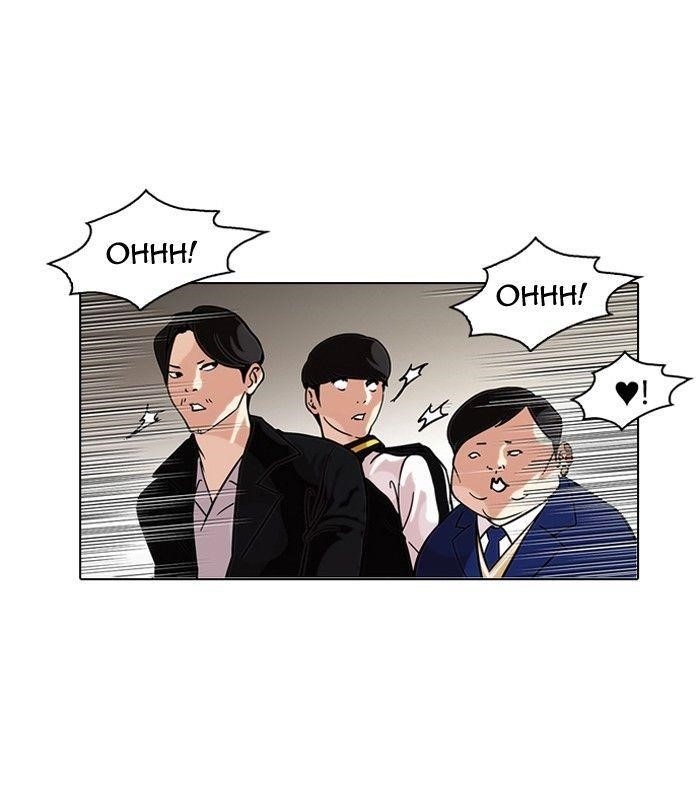 Lookism Chapter 104 - Page 38 in English