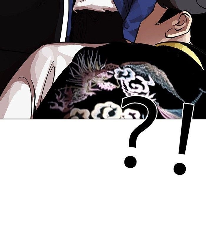Lookism Chapter 104 - Page 44 in English