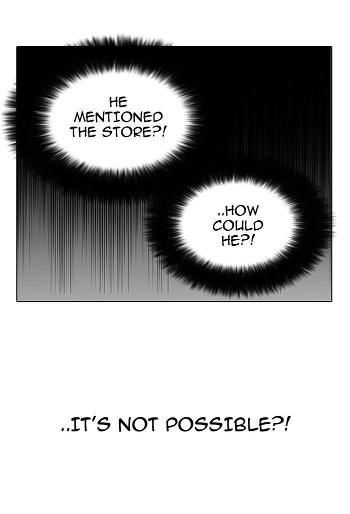Lookism Chapter 104 - Page 47 in English
