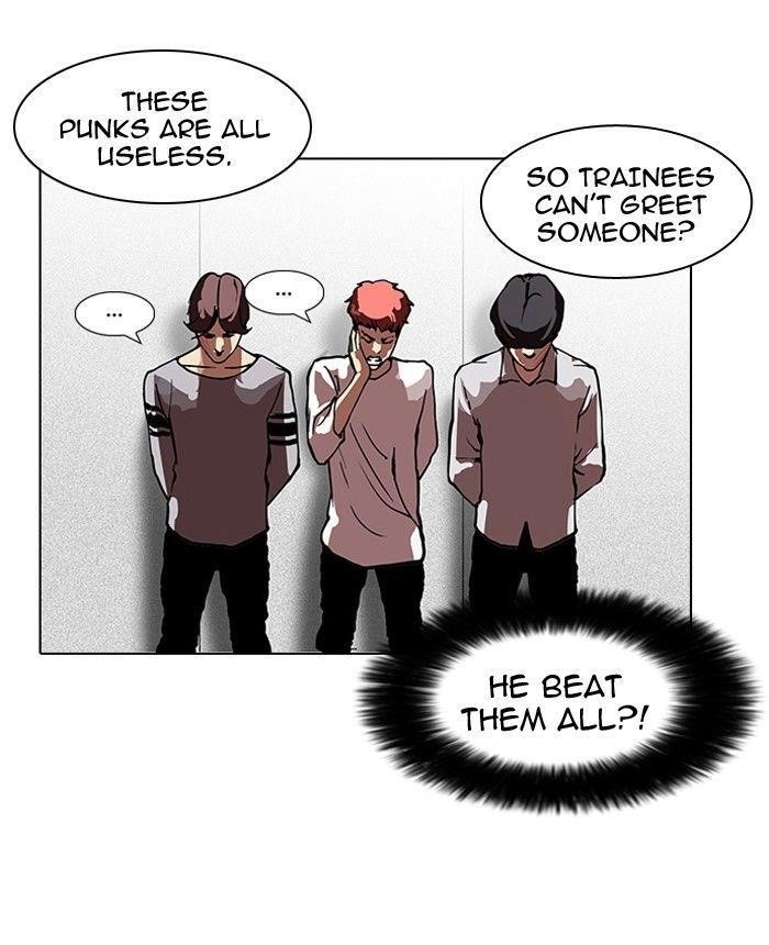 Lookism Chapter 104 - Page 65 in English