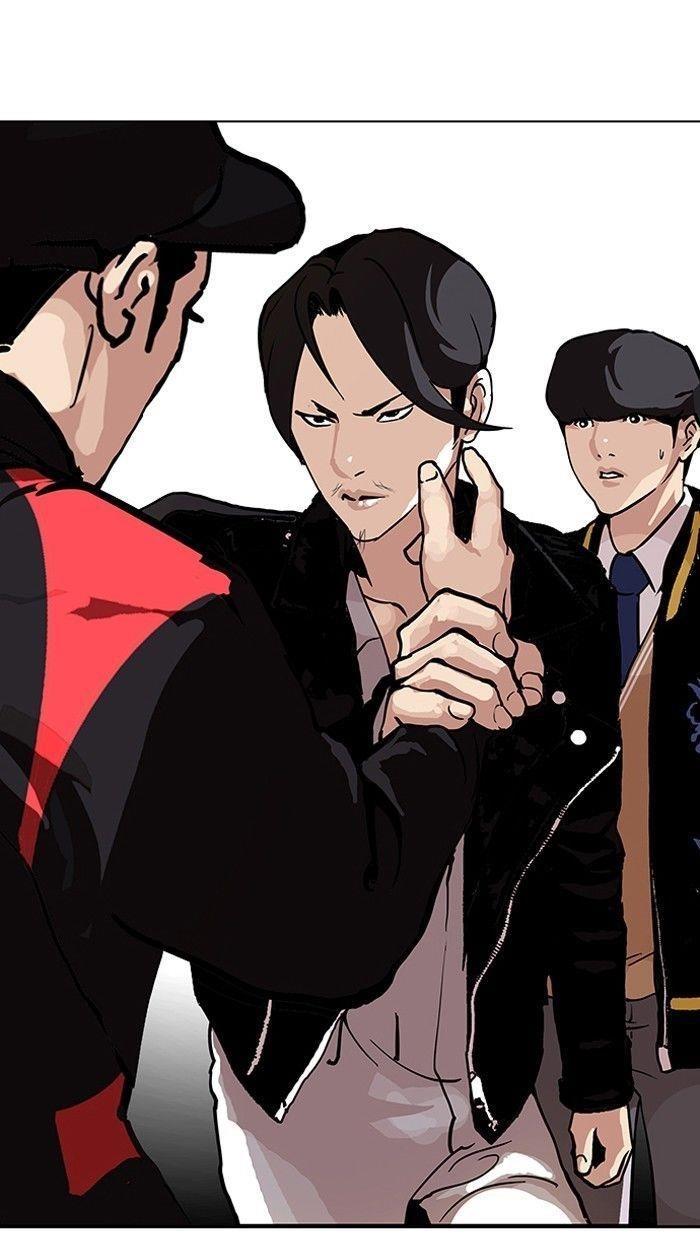 Lookism Chapter 104 - Page 71 in English