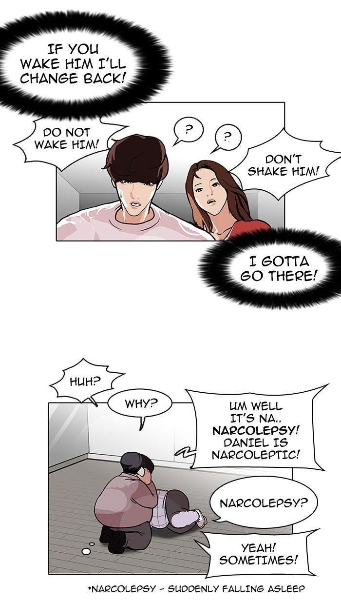 Lookism Chapter 104 - Page 8 in English