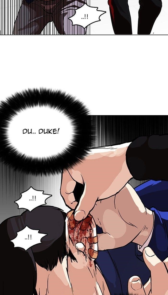 Lookism Chapter 105 - Page 14 in English