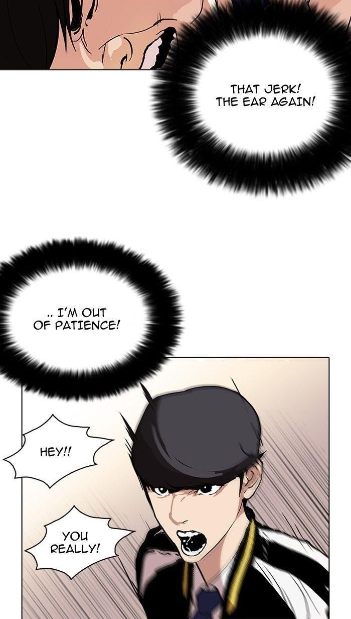 Lookism Chapter 105 - Page 15 in English