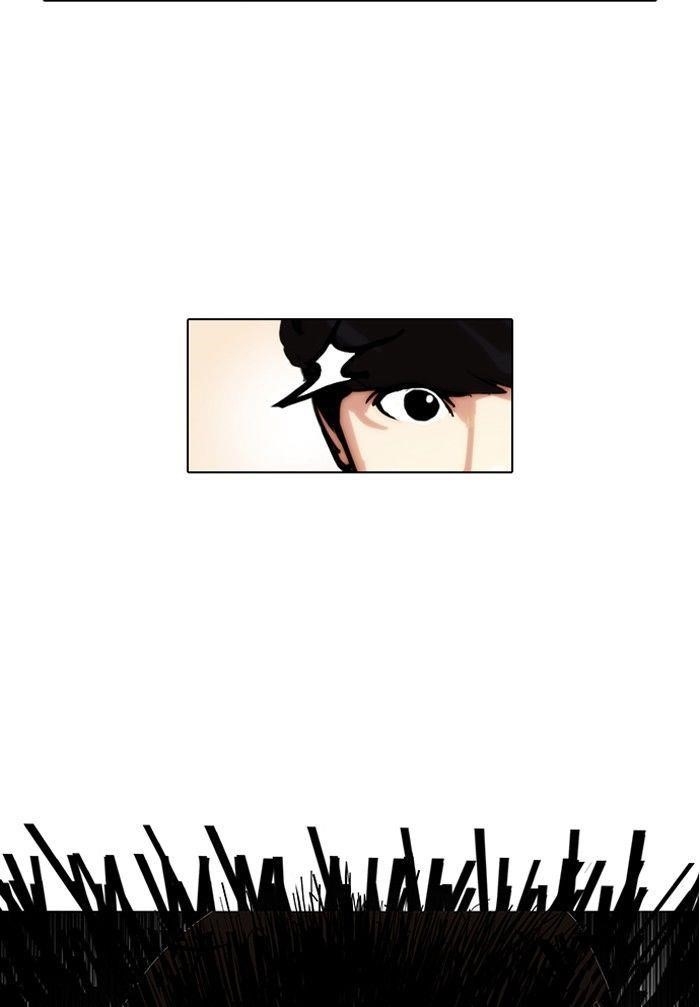 Lookism Chapter 105 - Page 16 in English