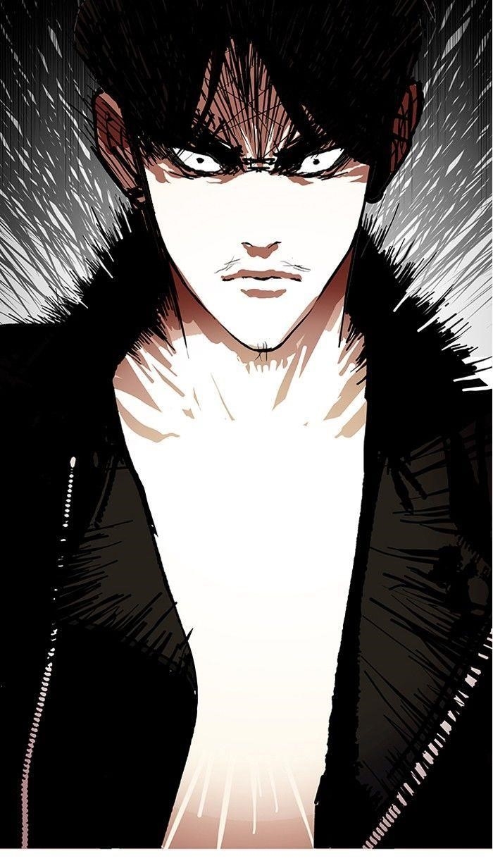 Lookism Chapter 105 - Page 17 in English